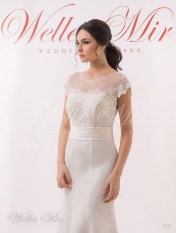 Свадебные платья Soft collection 124-3